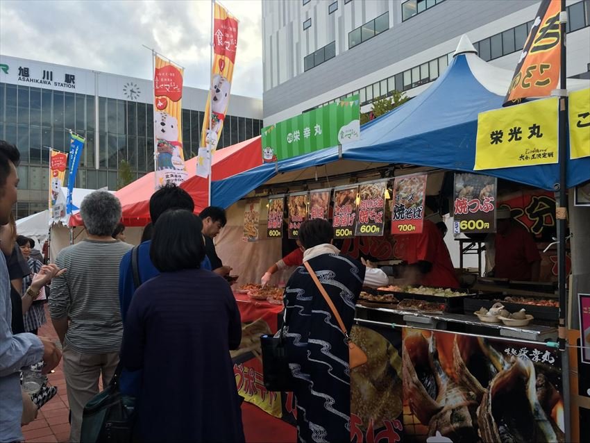 🏞️ 토키와 공원 이미지 11